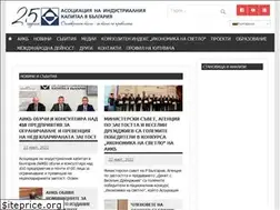 Sites similar to bica-bg.org