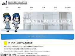 Sites similar to bica.ac.jp