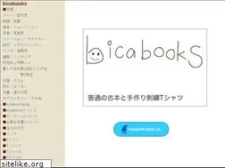 Sites similar to bicabooks.com