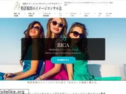 Sites similar to bicaj.jp