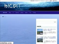Sites similar to bicdit.com