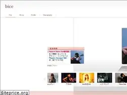 Sites similar to bice.jp