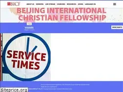 Sites similar to bicf.org