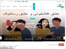 Sites similar to bichashk.com