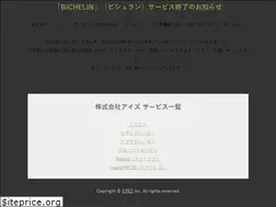 Sites similar to bichelin.com