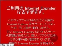 Sites similar to bichette.jp