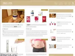 Sites similar to bichinmi.com
