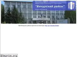 Sites similar to bichura.org
