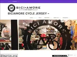 Sites similar to biciamorecyclejersey.com