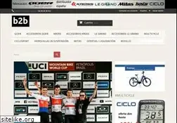 Sites similar to bicicletasquer.com