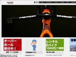 Sites similar to biciclettadimattino.com