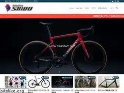 Sites similar to biciclettashido.com