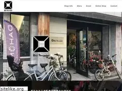 Sites similar to bicitermini.com