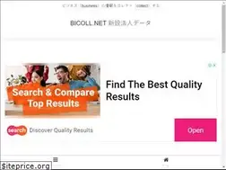 Sites similar to bicoll.net
