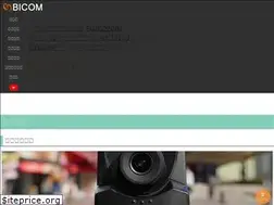 Sites similar to bicom-j.com