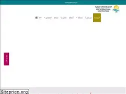 Sites similar to bicoman.org