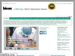 Sites similar to bicon.ru