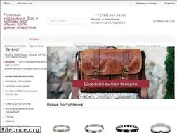 Sites similar to bicostyle.ru