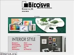 Sites similar to bicosya.com