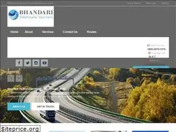 Sites similar to bicpl.co.in