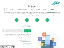 Sites similar to bict.co.ir