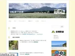 Sites similar to bicycle-eyes.com