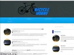 Sites similar to bicycle-hobby.com