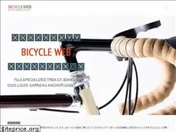 Sites similar to bicycle-w.com