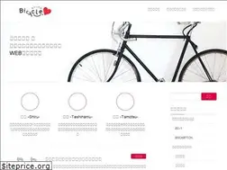 Sites similar to bicycle.love