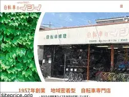 Sites similar to bicycle141.com