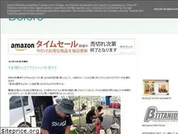 Sites similar to bicyclebolero.blogspot.com