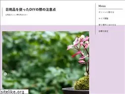 Sites similar to bicyclecenter.biz