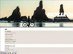 Sites similar to bicycleclub.jp