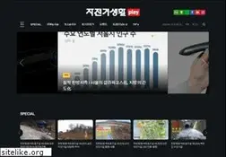 Sites similar to bicyclelife.net