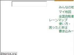Sites similar to bicyclemap.net