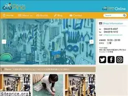 Sites similar to bicycleshoppino.com