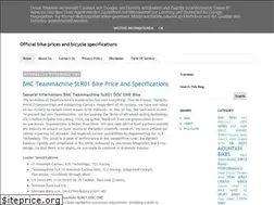 Sites similar to bicyclesprice.blogspot.com