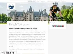 Sites similar to bicycletours.com