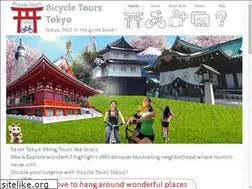 Sites similar to bicycletourstokyo.com