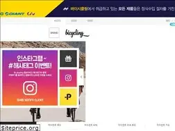 Sites similar to bicycling.co.kr