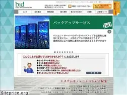 Sites similar to bid.co.jp