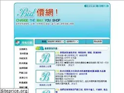 Sites similar to bid.com.tw
