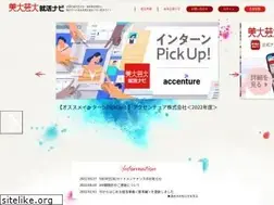 Sites similar to bidai-geidai.jp