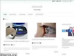 Sites similar to bidan-factory.com