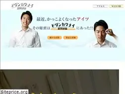 Sites similar to bidan-kakumei.com