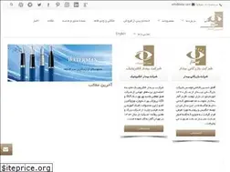 Sites similar to bidar.com