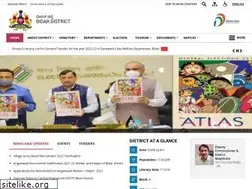 Sites similar to bidar.nic.in