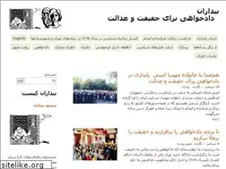 Sites similar to bidaran.net