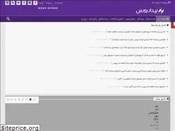 Sites similar to bidarbourse.com