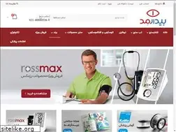 Sites similar to bidarmed.com